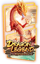 Dragon legend